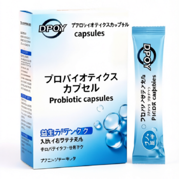 プロパイオティクスカプセルProbiotic capsules