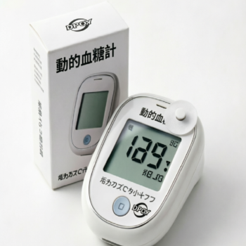 動的血糖計
